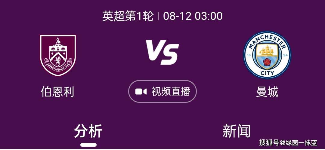 另类视频第一页